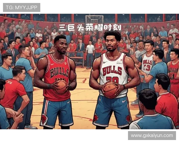 乔丹公牛队比赛：重温篮球传奇的辉煌时刻