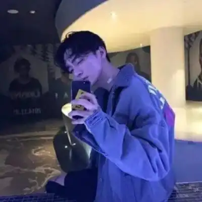胡子宸